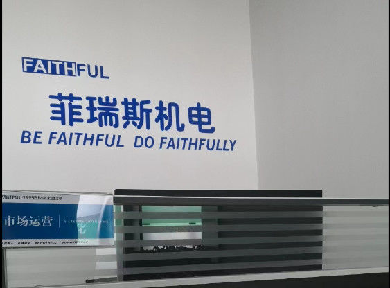 Çin HEBEI FAITHFUL MECHANICAL AND ELECTRICAL EQUIPMENT CO., LTD. şirket Profili